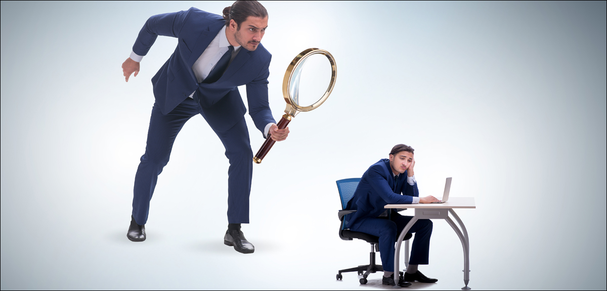 Your Boss is Watching You! Sify